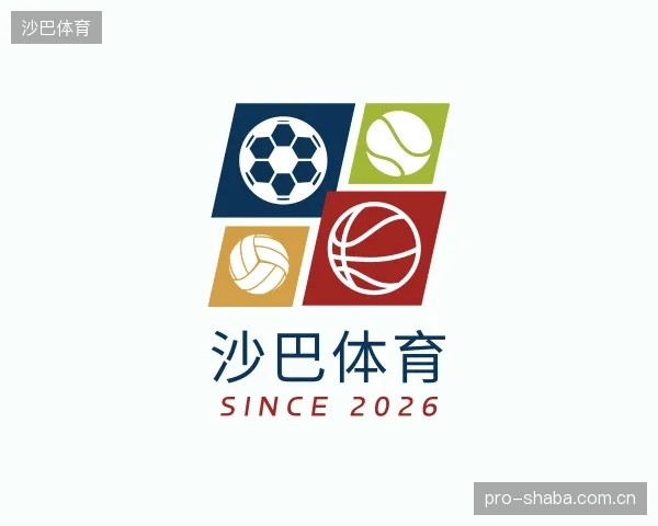 了解沙巴体育官方